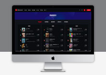 Streamlab短視頻主題模板